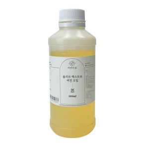 자연의숲 올리브 엑스트라버진 화장품재료 500ml