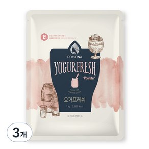 포모나 요거 프레쉬 파우더, 1개입, 3개, 1kg