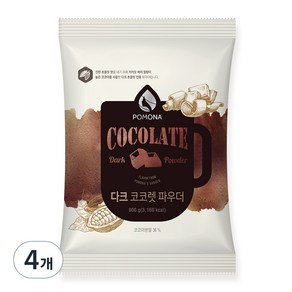 포모나 다크 코코렛 파우더 라떼분말, 800g, 4개