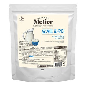 메티에 요거트 파우더, 1kg, 1개입, 1개