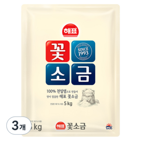 해표 꽃소금, 5kg, 3개