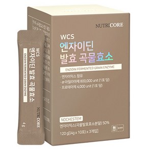 뉴트리코어 WCS 노케스템 엔자이딘 발효 곡물효소 30p