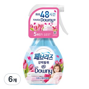 페브리즈 섬유탈취제 다우니 에이프릴향 본품, 370ml, 6개