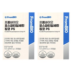프롬바이오 포스파티딜세린 징코 PS 13.5g, 2개, 30정