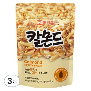 머거본 칼몬드, 350g, 3개