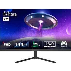 리오나인 FHD 144Hz 게이밍 모니터, 68cm, X27F-144(일반)