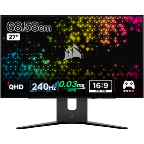 커세어 QHD 게이밍 모니터 XENEON OLED, 68.6cm, 27QHD240