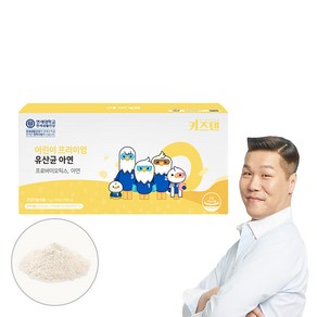 연세 키즈텐 어린이 프리미엄 유산균 아연 사과맛, 60g, 3개