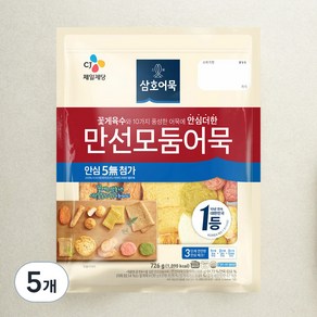 삼호어묵 꽃게육수를 담은 만선 모둠어묵, 726g, 5개