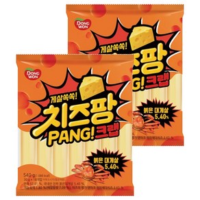동원 치즈팡 크랩 소시지, 540g, 2개