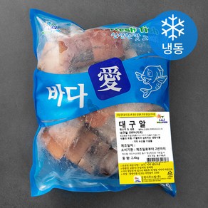 현이푸드빌 대구알 (냉동), 2.4kg, 1봉