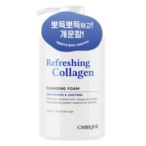 크리크 리프레싱 콜라겐 클렌징 폼, 500g, 1개