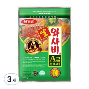 움트리 생와사비분, 200g, 3개