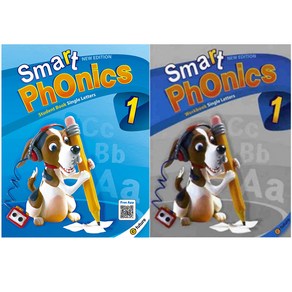 Smart Phonics StudentBook + WorkBook 2권 세트