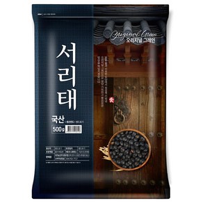 오리지널그레인 서리태, 2kg, 1개