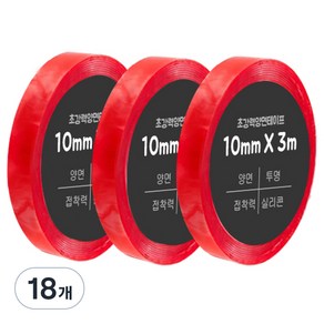 다다 고강력 양면테이프 10mm x 3m, 18개