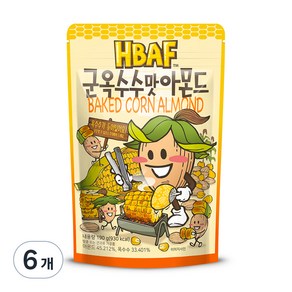 HBAF 군옥수수맛 아몬드