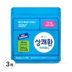 큐원 상쾌환 숙취해소제, 30g, 3개