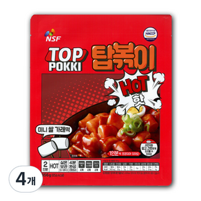 탑볶이 매운맛