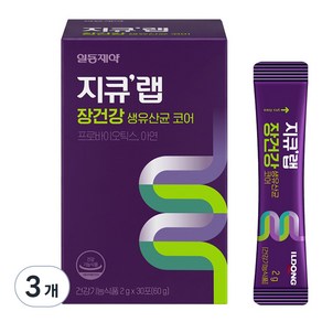 지큐랩 장건강 생유산균 코어, 30회분, 3개