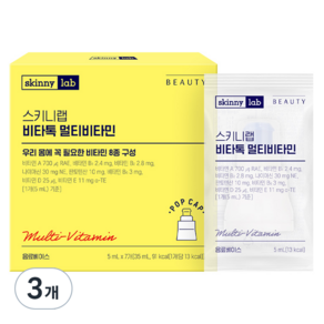 스키니랩 비타톡 액상 멀티비타민 7p, 35ml, 3개