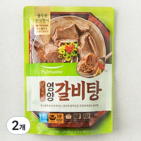 풀무원 반듯한식 영양갈비탕