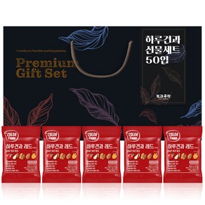 하루견과 레드 50p, 1kg, 1개