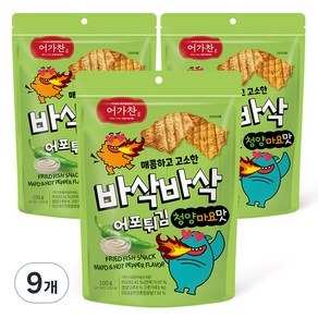 어가찬 바삭바삭 어포튀김 청양마요맛, 100g, 9개