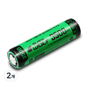 블랙울프 18650 B3 LG셀 충전 배터리 3500mAh, 1개입, 2개