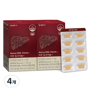 건강한약속바른 밀크씨슬 30p, 4개, 24g