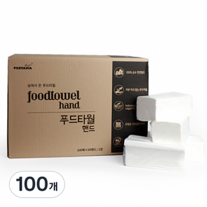 뻬르따마 푸드 핸드타올, 100매, 100개