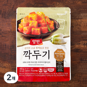 양반 깍두기, 400g, 2개