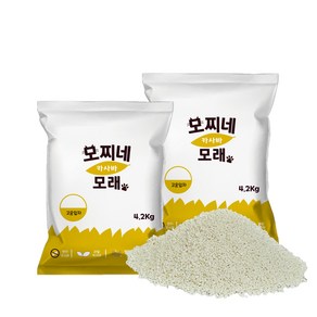 모찌네 카사바모래 무향 고운입자, 4.2kg, 2개