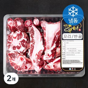 전통참한우 꼬리반골 (냉동), 2개, 2kg