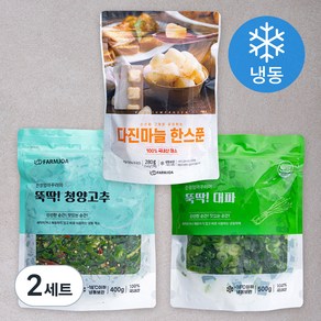 친정엄마꾸러미 뚝딱! 다진마늘 한스푼 280g + 청양고추 400g + 대파 500g 세트 (냉동), 2세트