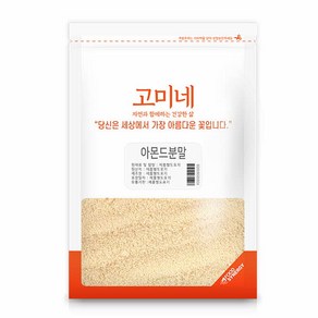 고미네 아몬드분말, 1kg, 1개