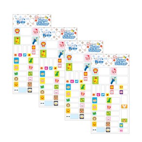 쁘띠팬시 네임 스티커 da5357-d