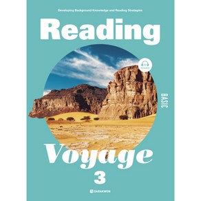 Reading Voyage Basic 3