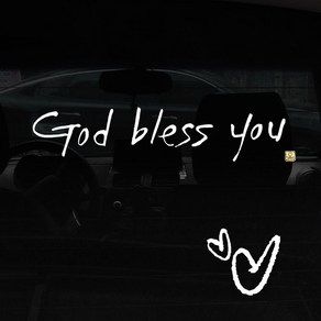 1AM 캘리그라피 자동차 스티커 + 주유구 스티커, God bless you, 하트 흰색, 1개