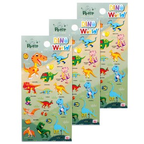 쁘띠팬시 Dino World da5405 팬시스티커