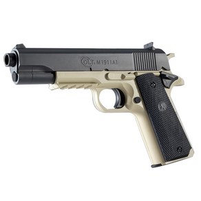 아카데미과학 콜트 M1911A1, 1개