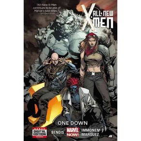 All-New X-Men 5: One Down, Mavel Entepises