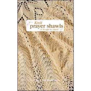 Knit Paye Shawls: 15 Waps to Shae, Leisue Ats