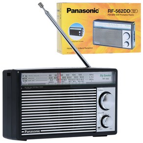 파나소닉 라디오 RF-562DD