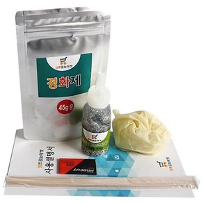 셀프줄눈마켓 바닥용 타일 줄눈 코팅제 실버펄 45g