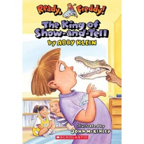 Ready Freddy! #2: The King of Show-And-Tell Paperback