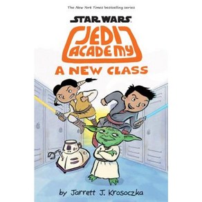 Jedi Academy: A New Class Hardcover