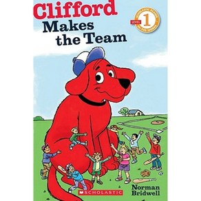 Cliffod Makes the Team Papeback, Catwheel Books