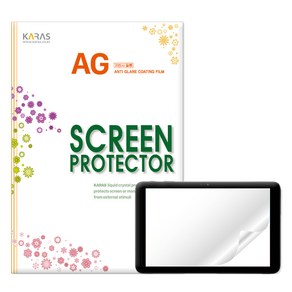 카라스 Anti Glare 저반사 태블릿PC용 액정보호필름