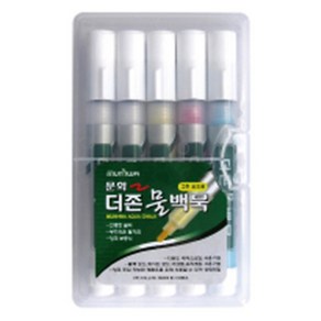 문화 물백묵 5p 세트, 흰색, 빨강, 노랑, 파랑, 1세트